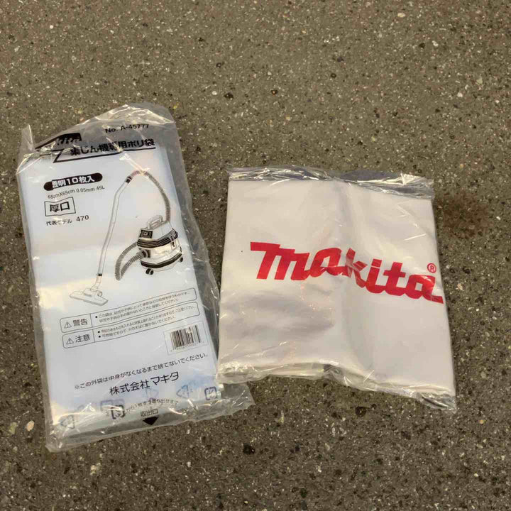 【中古品】 マキタ/makita コードレス集じん機・VC867DZ 【桶川店】