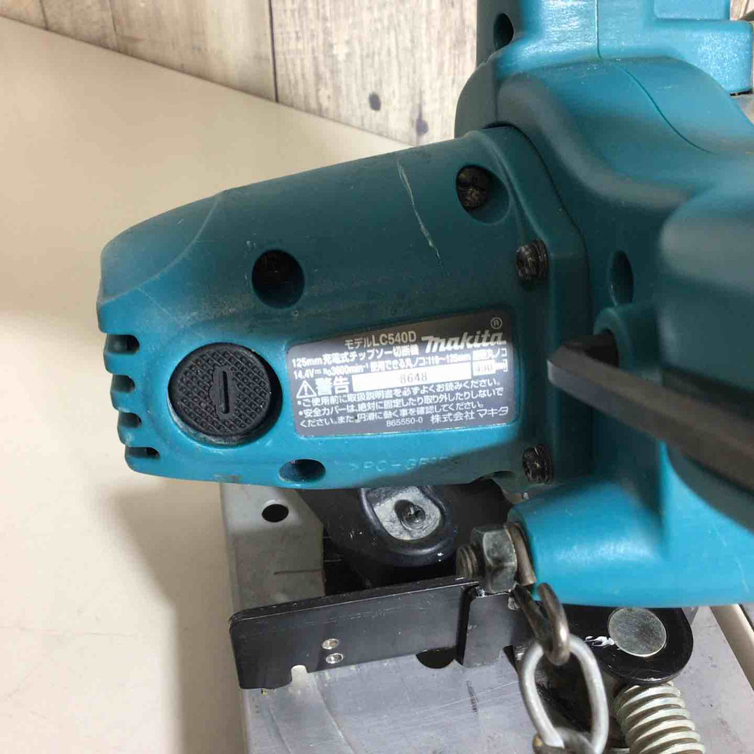 ◇マキタ(makita) 125mmコードレスチップソー切断機  LC540DZ【戸田店】