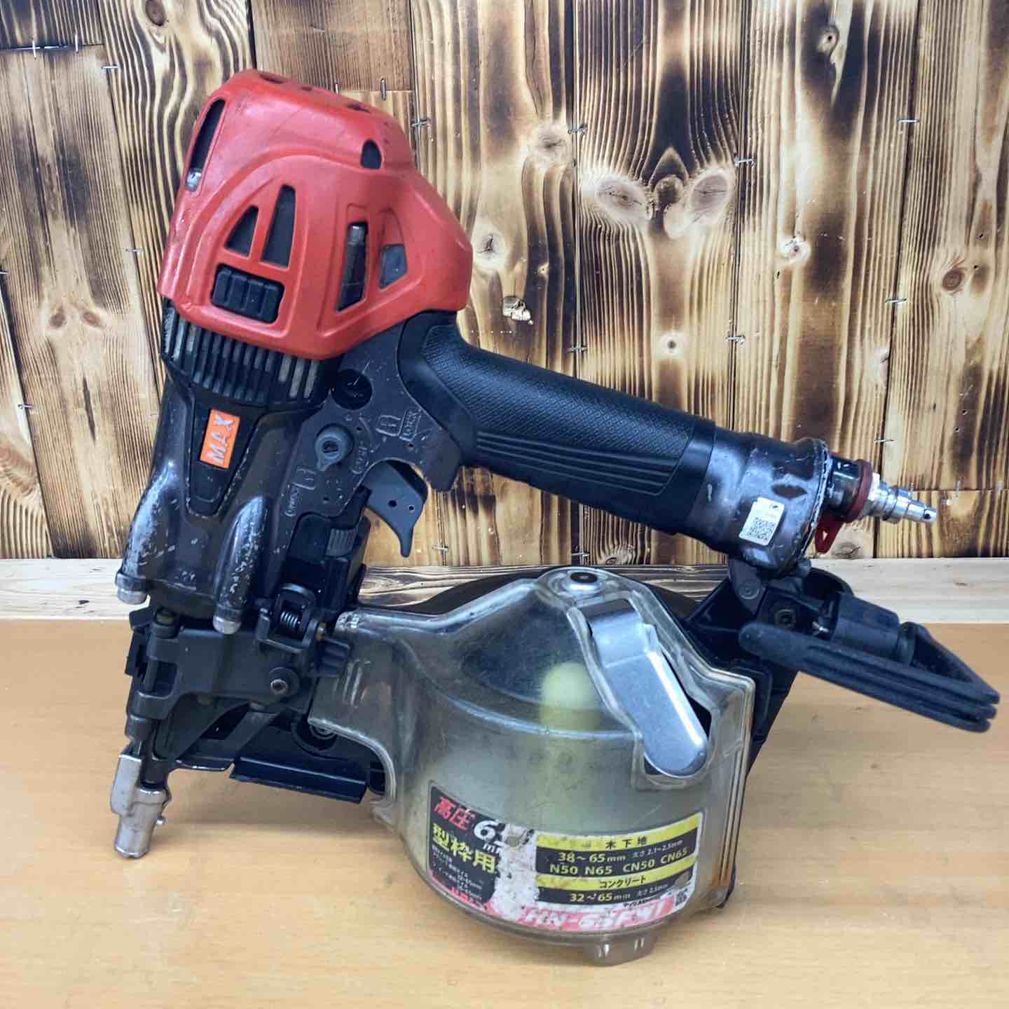 ☆マックス(MAX) 高圧エア釘打ち機 HN-65FW1【越谷店】 – アクトツール 