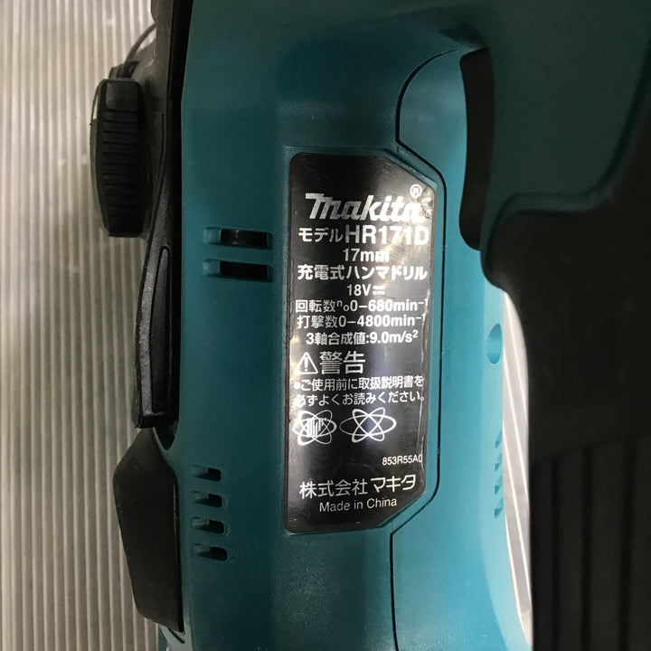 ☆マキタ(makita) コードレスハンマドリル HR171DZ【草加店】