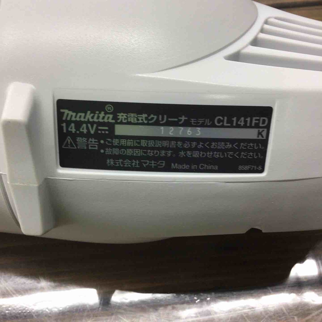 ☆マキタ(makita) コードレスクリーナー CL141FDZW【戸田店】