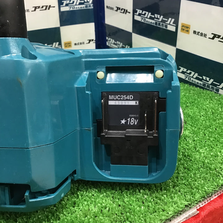 【18V 本体のみ】マキタ(makita) コードレスチェーンソー MUC254DZ【草加店】