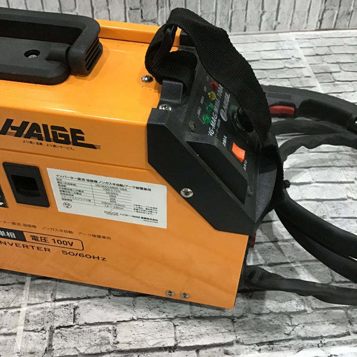 ハイガー(HAIGE) 半自動溶接機 HG-MAG/MMA-100A アーク溶接のホルダー欠品【川口店】