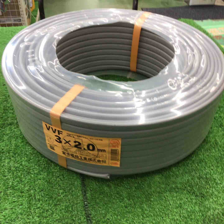 □富士電線 VVFケーブル 3芯(赤白黒)×2.0mm【桶川店】