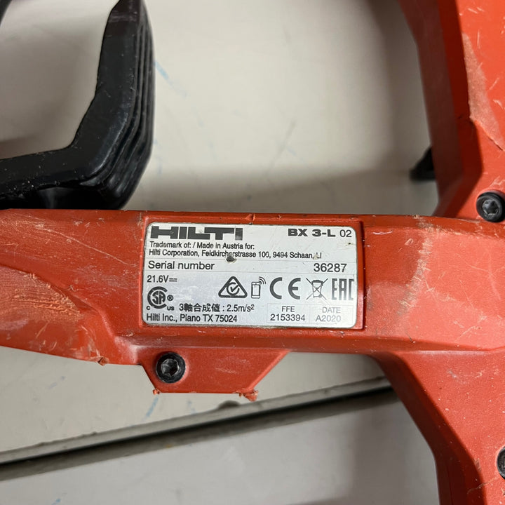 ☆ヒルティ(HILTI) コードレスコンクリートネイラー BX3-L-22(BX3 22)【戸田店】