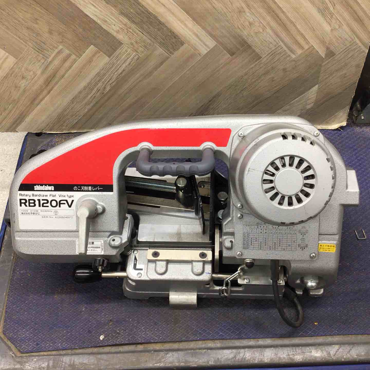 Shindaiwa RB120FV バンドソー 新ダイワ(やまびこ) バンドソー RB120FV (フラットバイス方式/切断