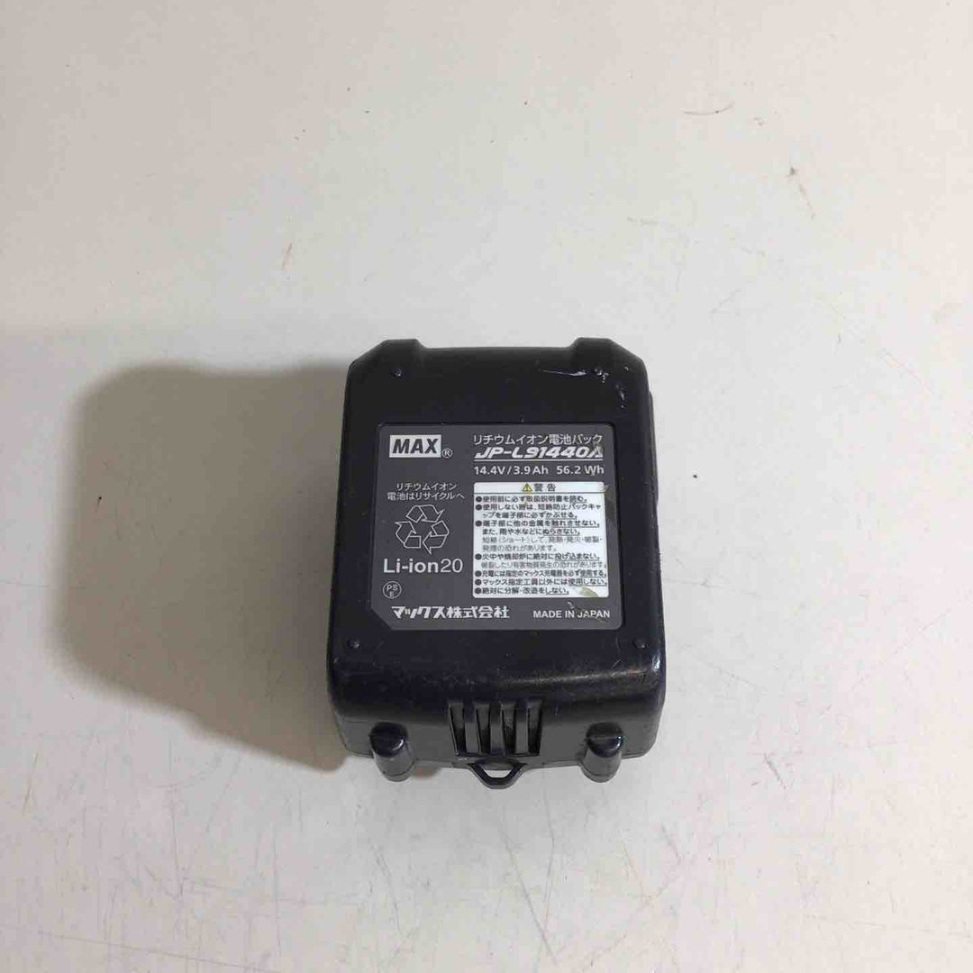 マックス リバータイア RB-399A-B2C/15A【戸田店】
