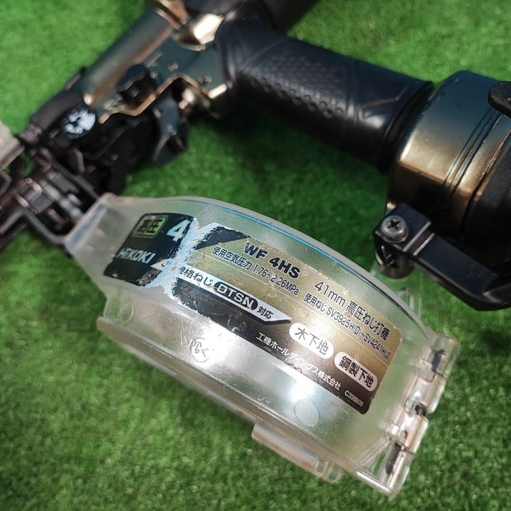 ★ハイコーキ(HIKOKI ※旧:日立工機) 高圧エアネジ打ち機 WF4HS【岩槻店】