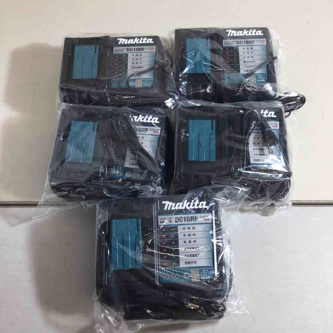 ★マキタ(makita) 急速充電器 DC18RF 5個セット【戸田店】