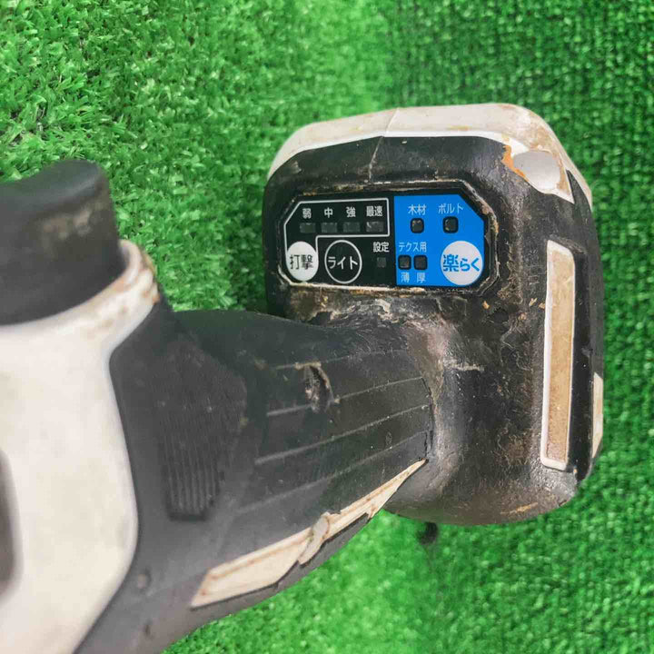 ★マキタ(makita) コードレスインパクトドライバー TD171DRGXW【川崎店】