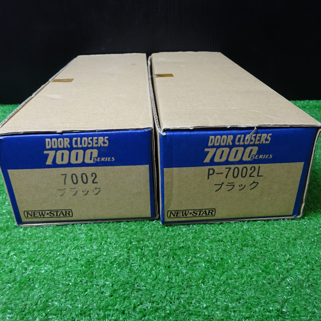 ドアクローザー 7000シリーズ パラレル型(アングルステータイプ)  P-7002Lと7002 2個まとめ【岩槻店】