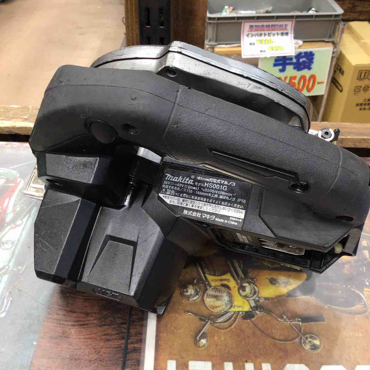 ★マキタ(makita) コードレス丸のこ HS001GZB【草加店】