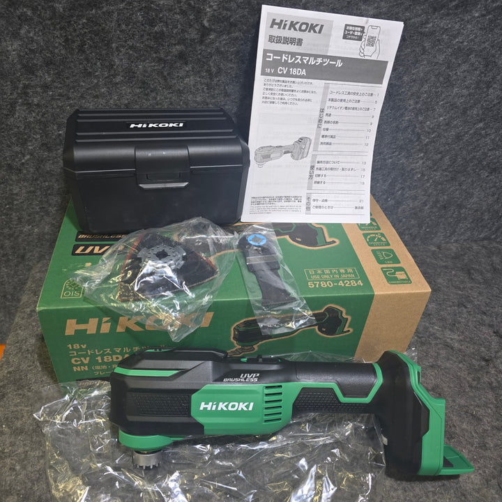 【特別特価!未使用品】ハイコーキ(HIKOKI ※旧:日立工機) コードレスマルチツール CV18DA(NN)【桶川店】