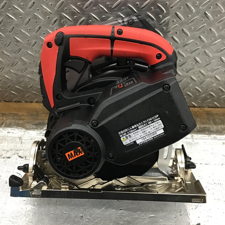 〇マックス(MAX) 165mm コードレス防じん丸のこ PJ-CS61CDP【所沢店】