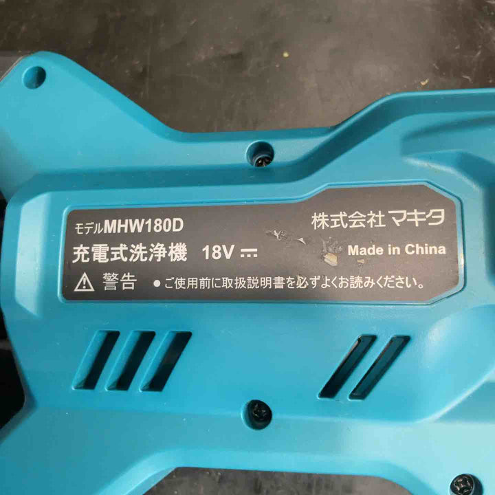 ★マキタ(makita) コードレス高圧洗浄機 MHW180DZ【草加店】