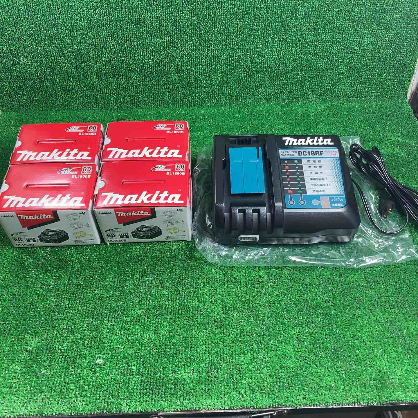 マキタ バッテリー＆充電器セット BL1860B×4個＋DC18RF1個【川崎店