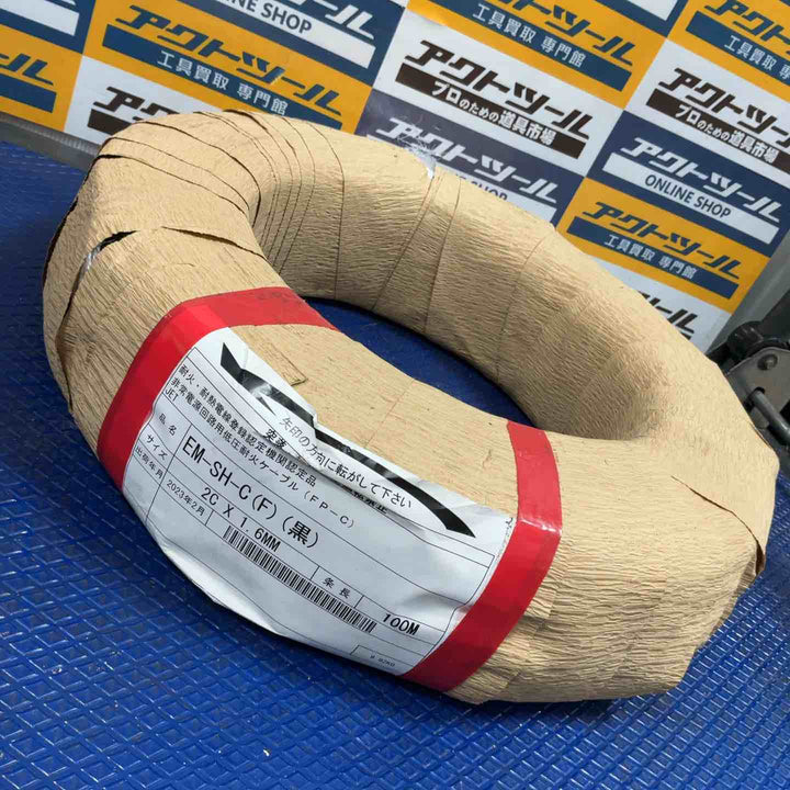 富士電線 非常電源回路用低圧耐火ケーブル 2C×1.6㎜ EM-SH-C 100m【草加店】