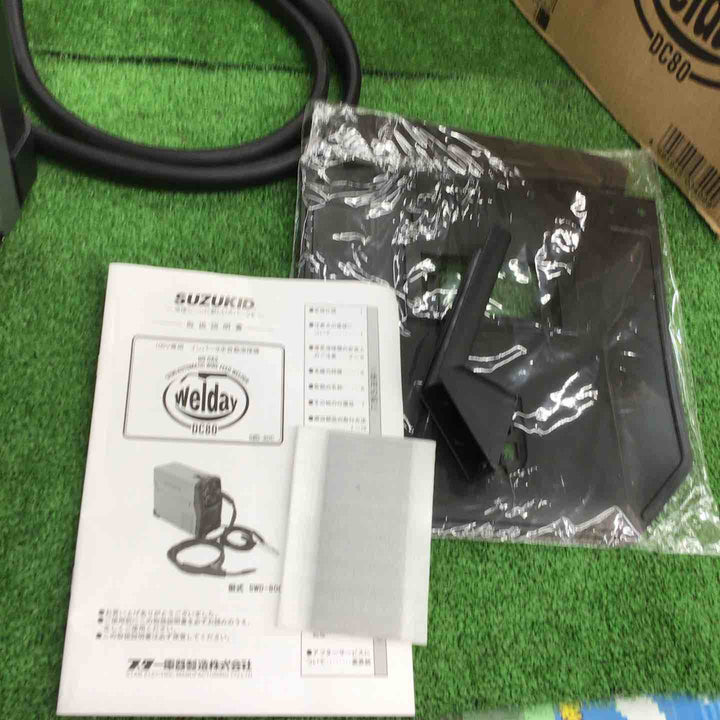 ◇スズキッド(SUZUKID) 半自動溶接機 SWD-80C Welday80【桶川店】