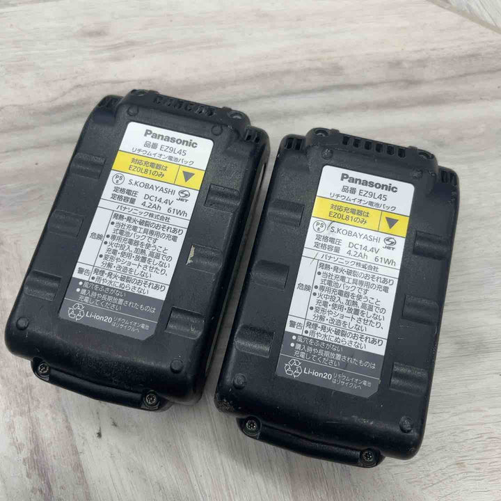 ★パナソニック(Panasonic) コードレス全ネジカッター14.4V EZ4540LS2S-B【越谷店】
