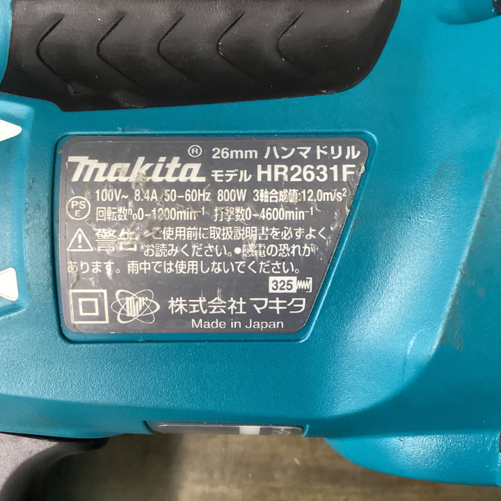マキタ(makita) SDSプラス ハンマドリル HR2631F 【東大和店】