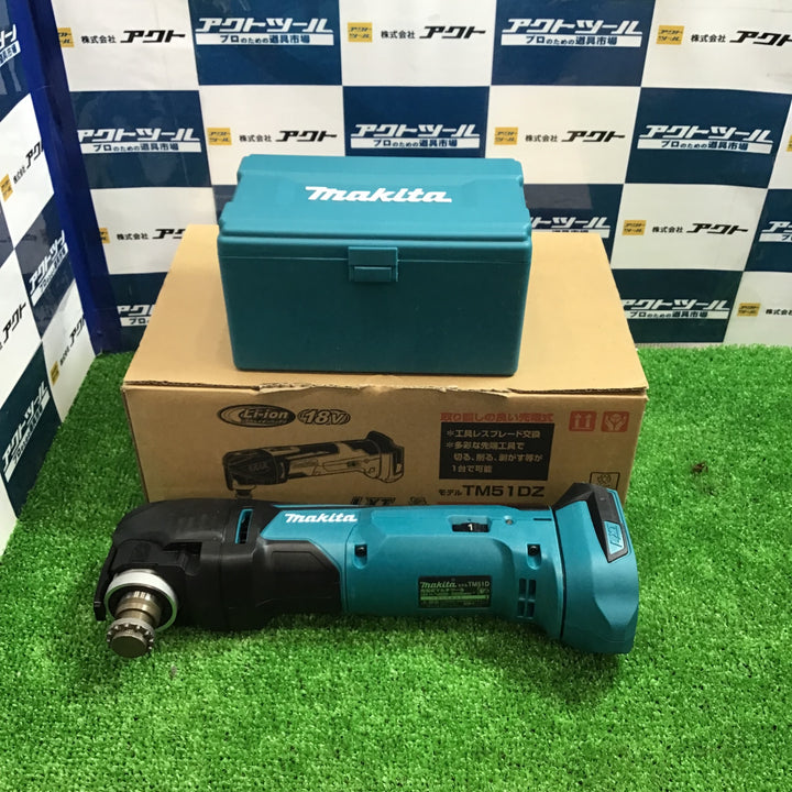 ★マキタ(makita) コードレスマルチツール TM51DZ【草加店】