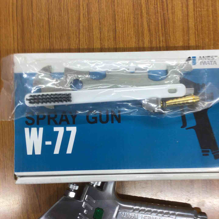 アネスト岩田 スプレーガン 本体のみ W-77-S2【桶川店】