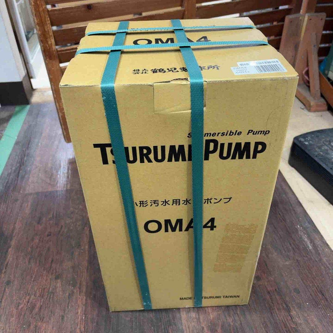 鶴見製作所 汚水用水中ポンプ 50HZ OMA4-50HZ【町田店】