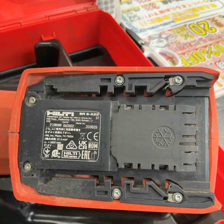 ◇ヒルティ(HILTI) コードレスレシプロソー SR 6-A22【草加店】