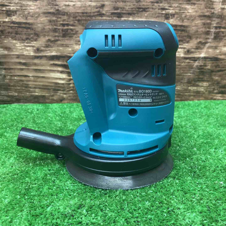 マキタ(makita) コードレスランダムオービットサンダ BO180DZ【川越店】