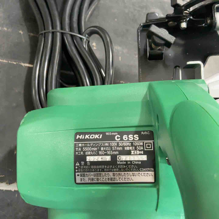 ☆ハイコーキ(HIKOKI ※旧:日立工機) マルノコ C6SS(N)【草加店】