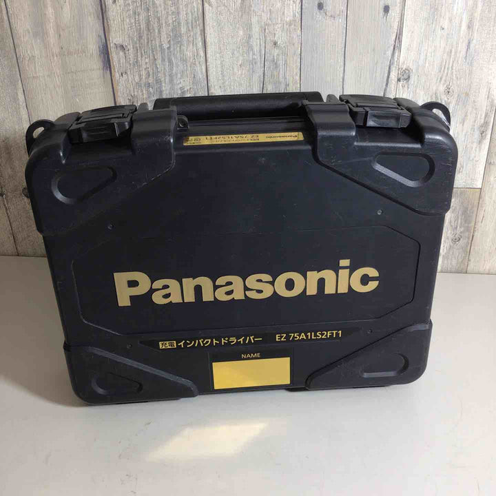 【中古品】◇パナソニック コードレスインパクトドライバ EZ7544LN2S-B 付属バッテリーLNとLR【戸田店】
