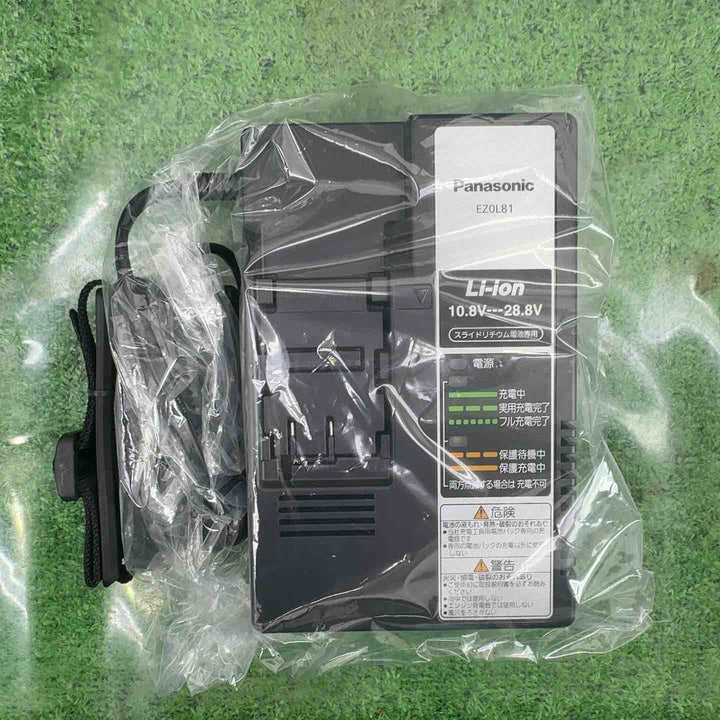 パナソニック(Panasonic) コードレス全ネジカッター EZ45A9LJ2G-B【町田店】