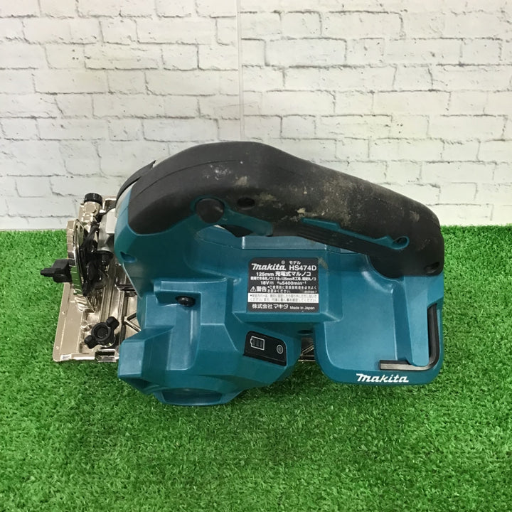 ★マキタ(makita) コードレス丸のこ HS474DZ【町田店】