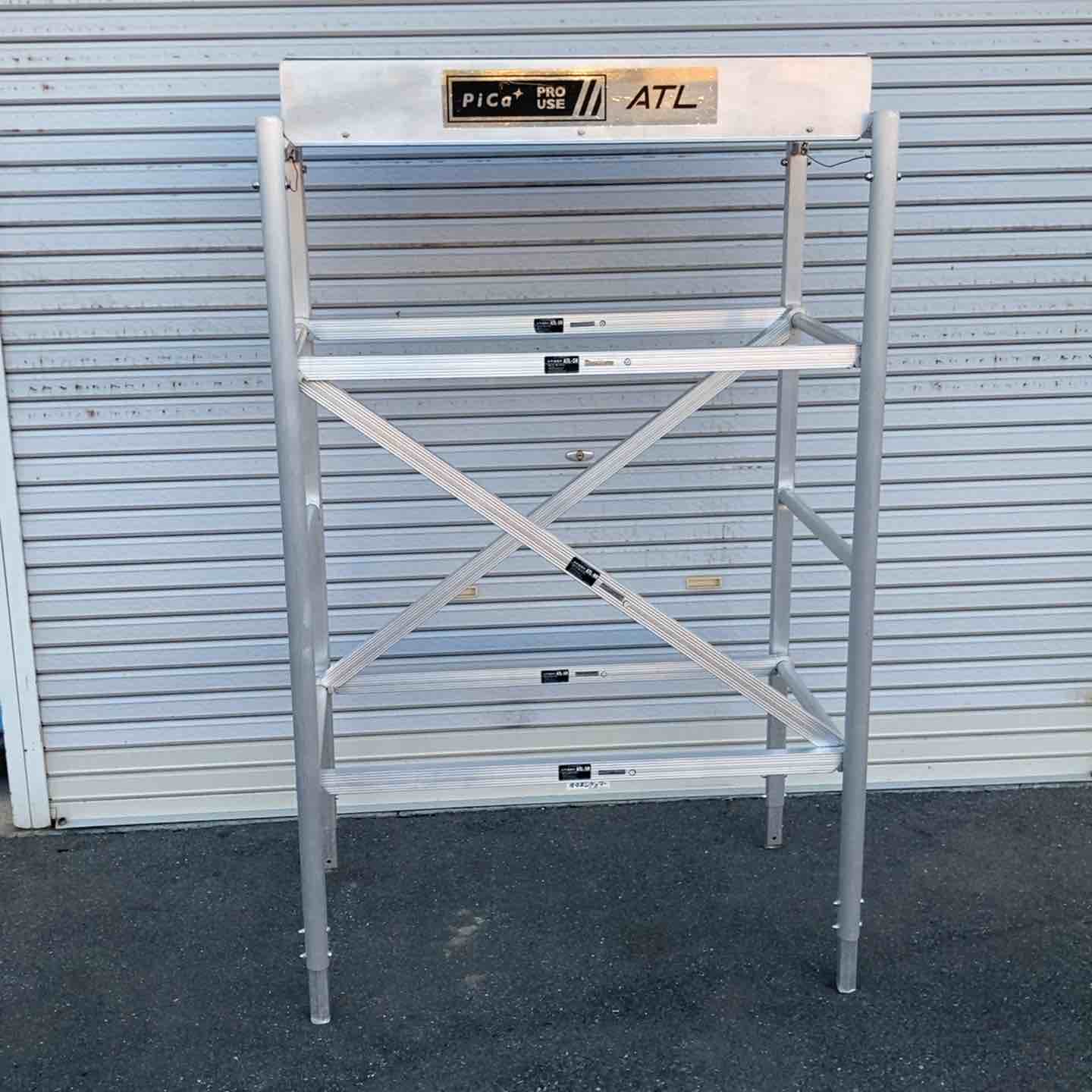 中古品／店頭受取り限定】ピカ ハッスルタワー おそらくATL-3B【八潮店 