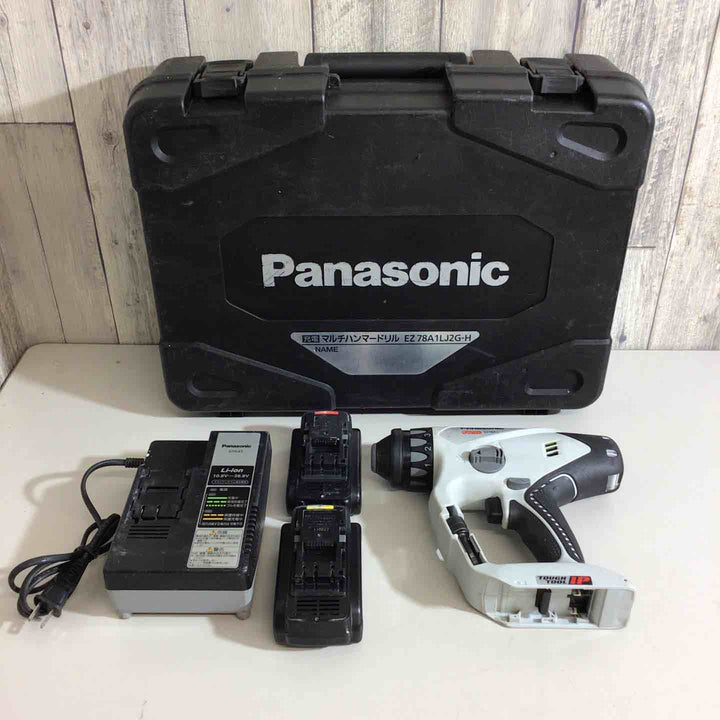 ★パナソニック(Panasonic) コードレスマルチハンマドリル EZ78A1LJ2G-H【戸田店】