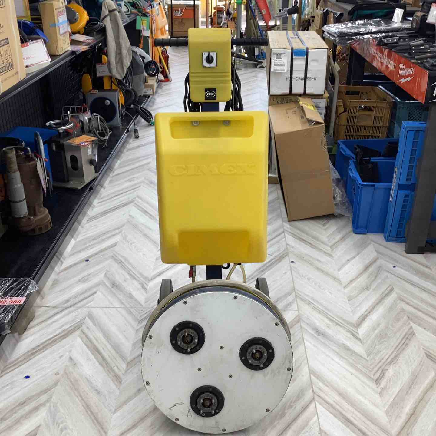 店頭受取り限定】 蔵王産業 スプレーバルチャー/カーペット洗浄機/電動