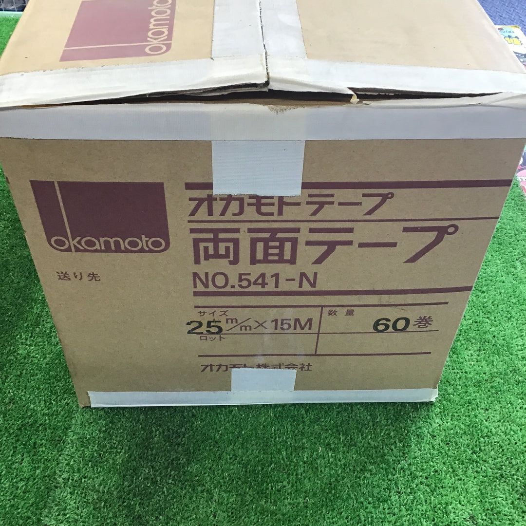 オカモト OKAMOTO 両面テープ 541-N 59巻 25mm×15m【桶川店】