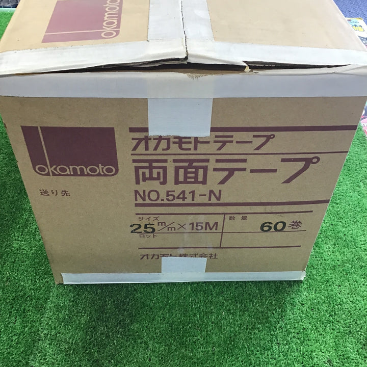 オカモト OKAMOTO 両面テープ 541-N 59巻 25mm×15m【桶川店】