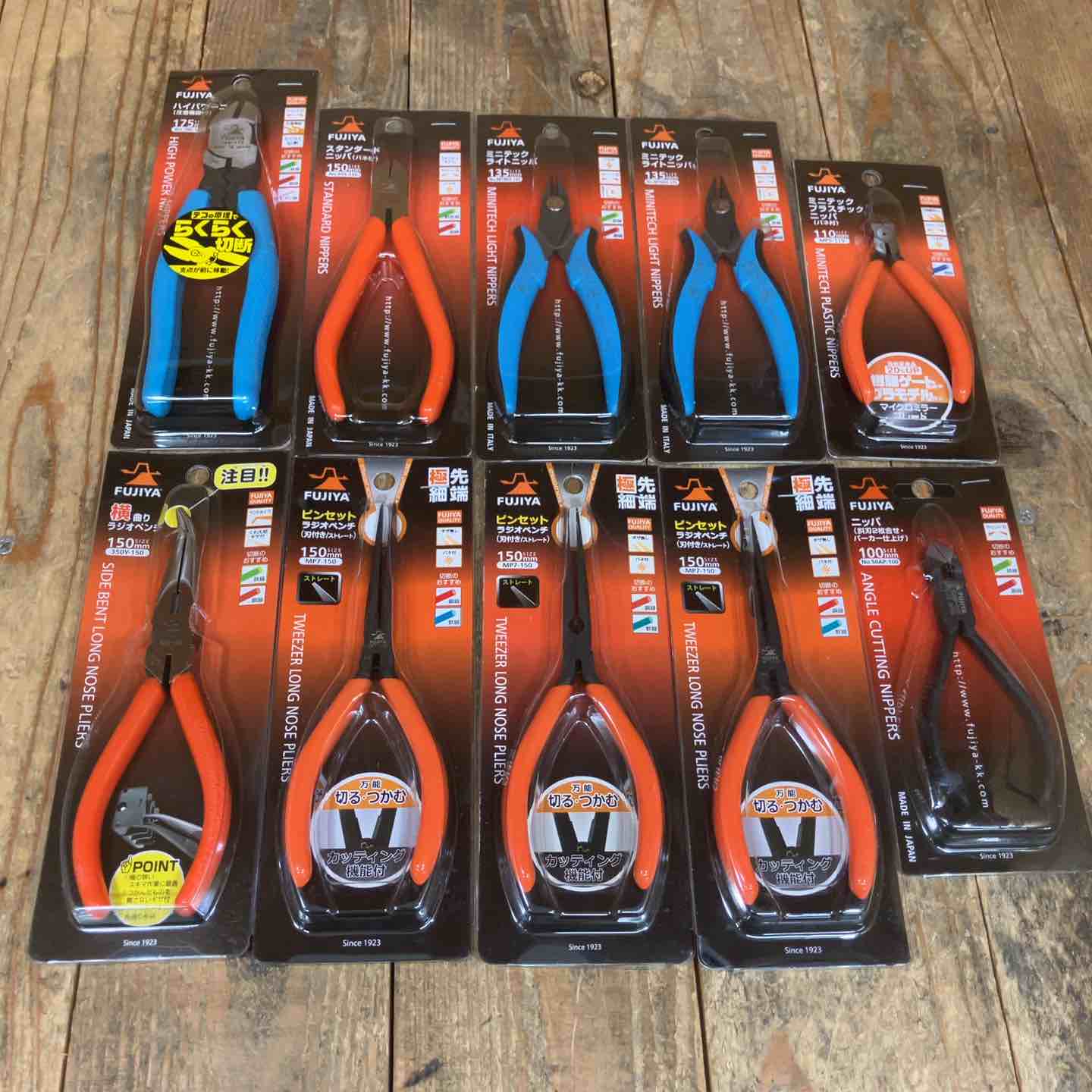 こばちっちさん専用　ブルーブッシュ/ 518　2本同時ご購入価格 こばちっちさん専用 ブルーブッシュ/ 518 2本同時ご購入価格 こば