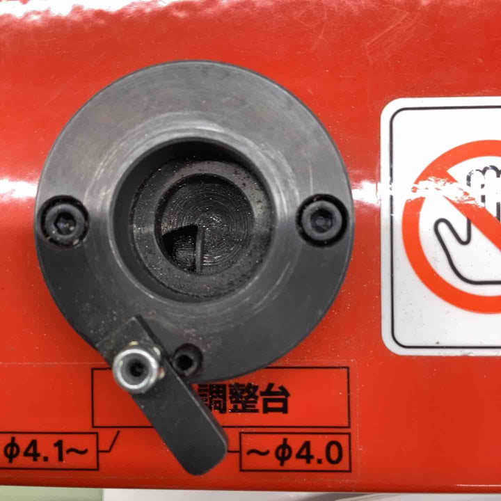 ドリル研磨機 Super Monkey SMK-13 BIC TOOL製 ドリルビット再研磨機【越谷店】