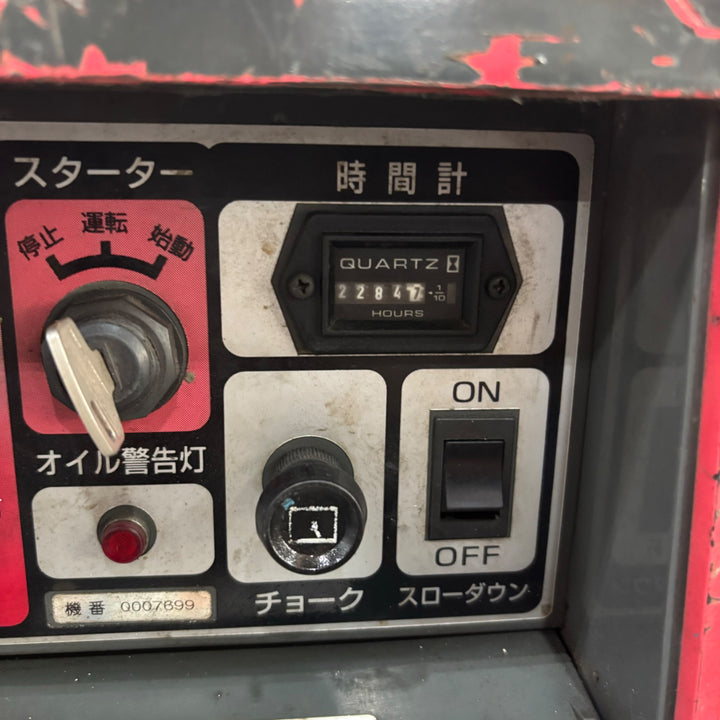 【店頭受取り限定】★新ダイワ(Shindaiwa) エンジンウェルダー EGW181MS【川口店】