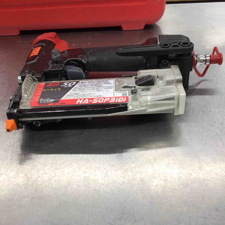 ★マックス(MAX) 高圧ピンネイラ HA-50P3S(D)【戸田店】