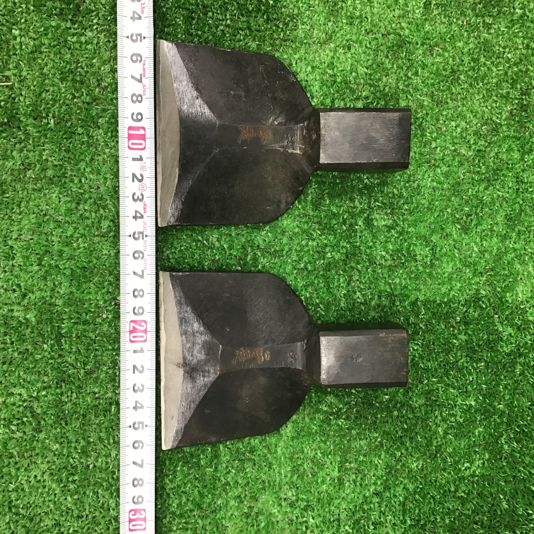 ちょうな 2個セット 先端のみ 銘不明 【桶川店】