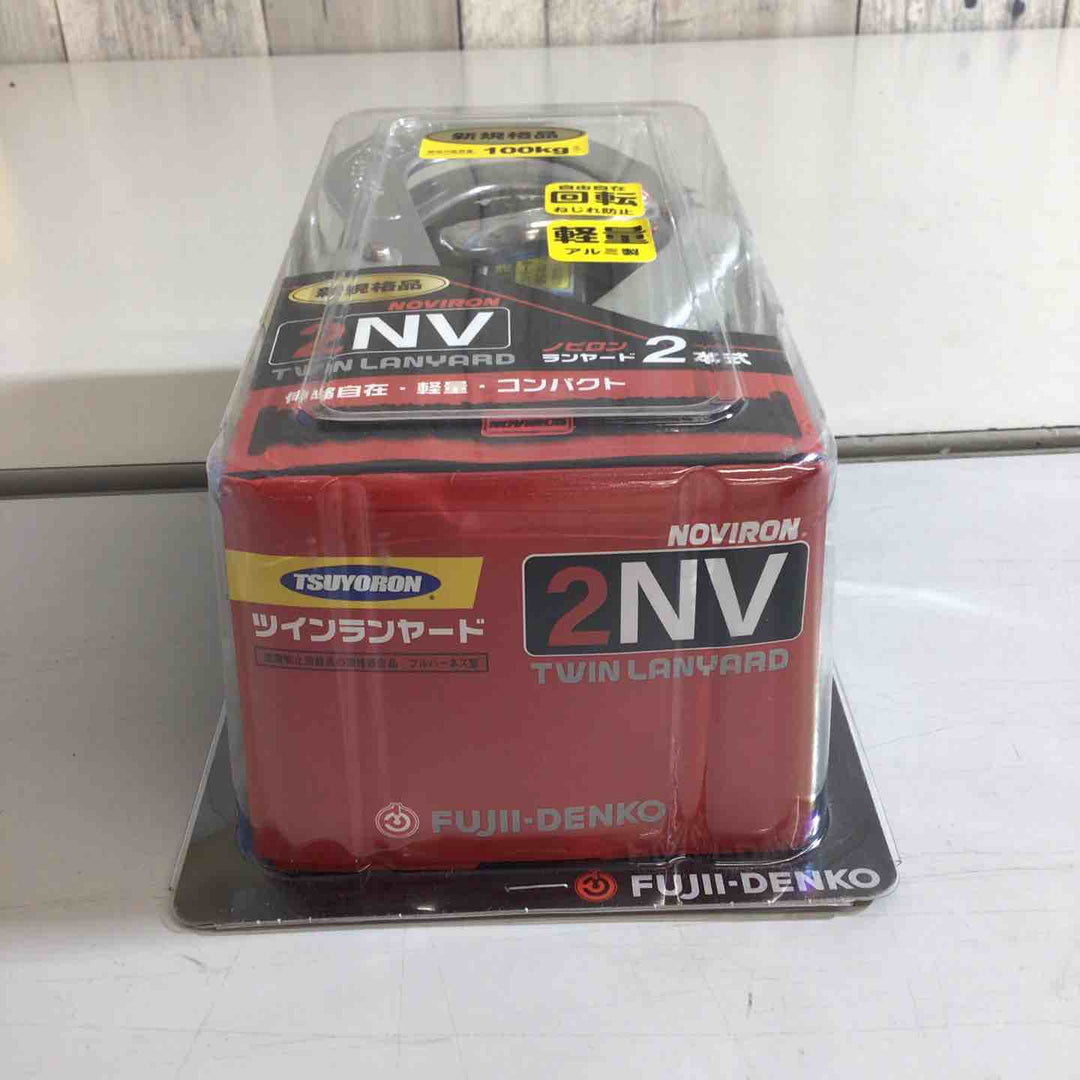 【未使用品】THL-2-NV93SV-21KS-2R23-BP ②【戸田店】