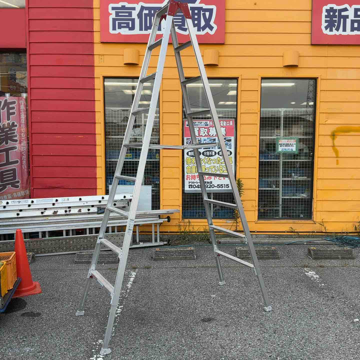 【店頭受取り限定】長谷川 脚伸縮専用脚立 RYZ-27c 9尺【草加店】