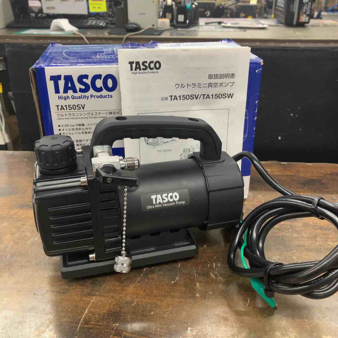 ★タスコ(TASCO) 真空ポンプ TA150SV-B【戸田店】