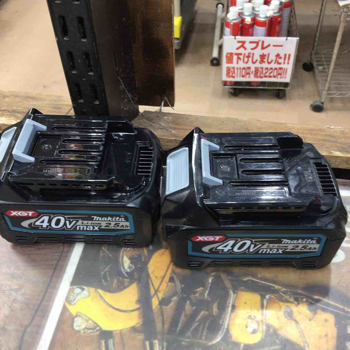 ★マキタ(makita) コードレスインパクトレンチ TW004GRDX【草加店】