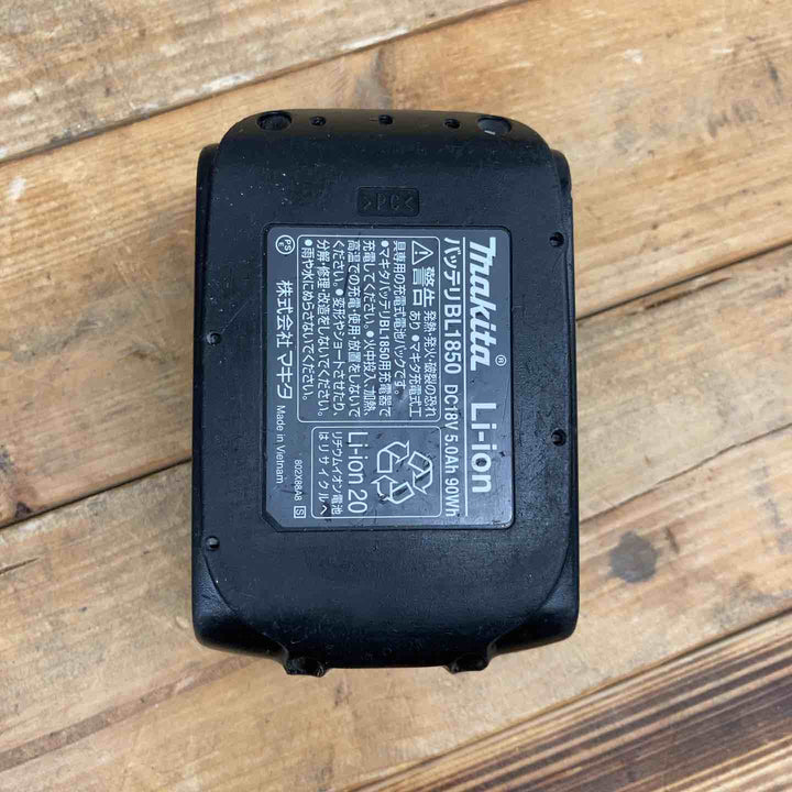 【中古品】 マキタ(makita) コードレス集じん機 乾湿両用 VC750DZ 【東大和店】