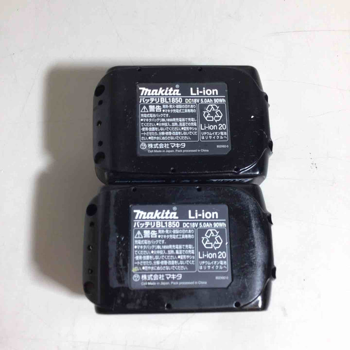 ★マキタ(makita) コードレスハンマドリル HR165DRTX【戸田店】