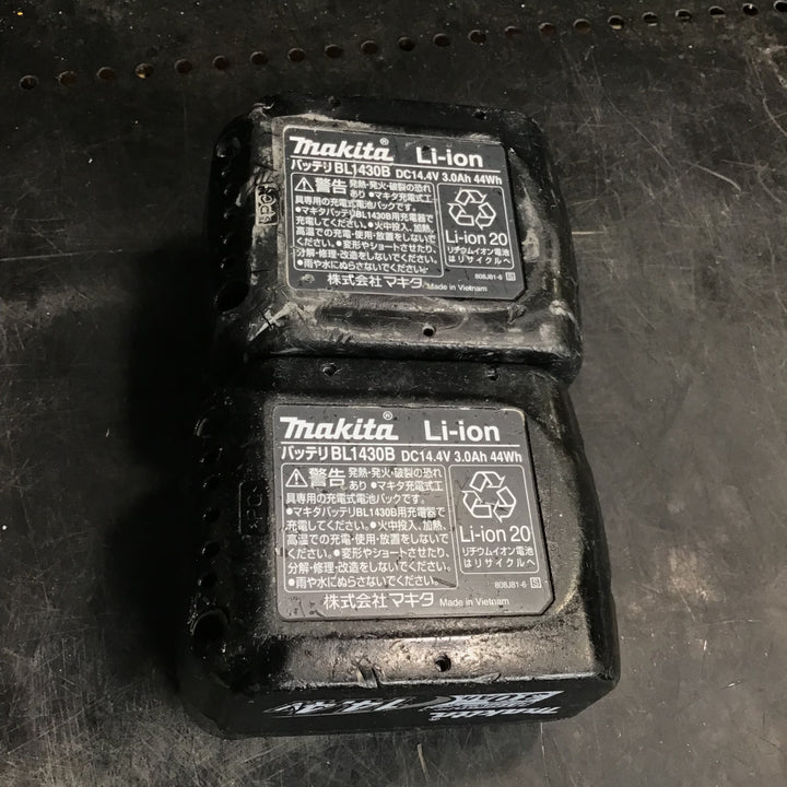 ★マキタ(makita) コードレスインパクトドライバー TD138DRFXB【草加店】